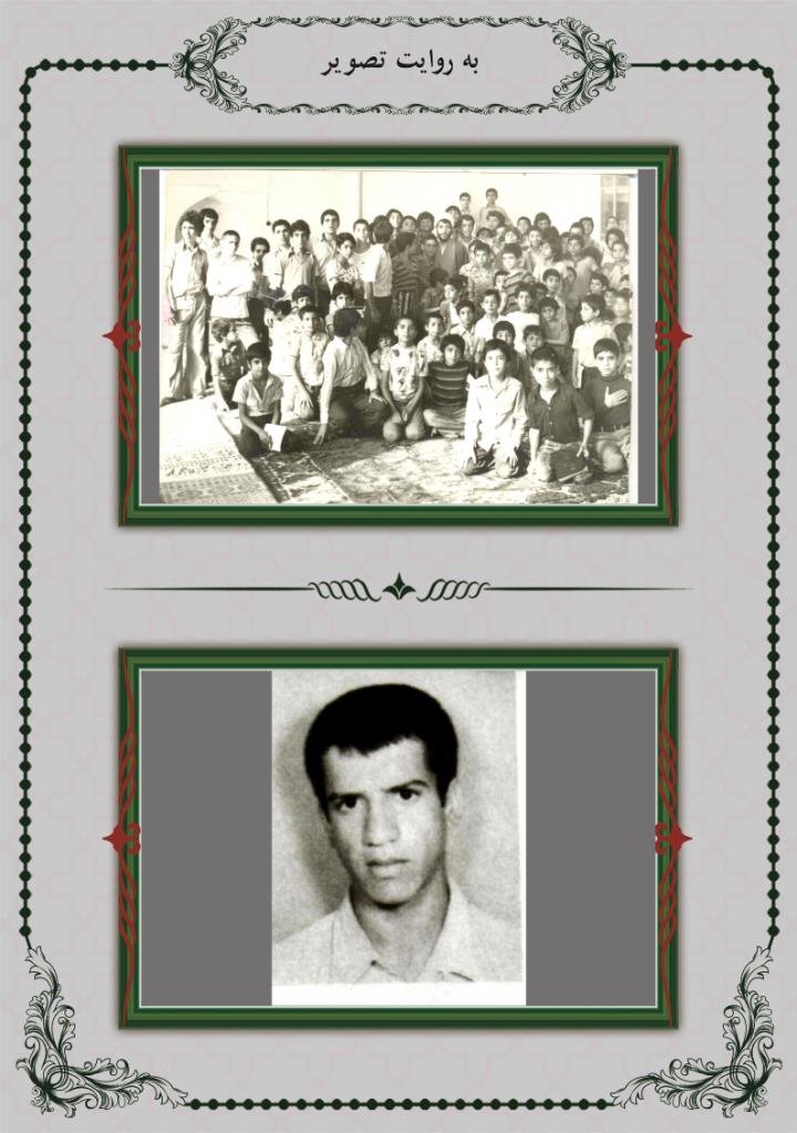 فاقد تصویر